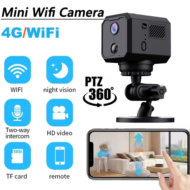 Smart Home Kamera Outdoor - 360도 PTZ 스마트 홈 보안 미니