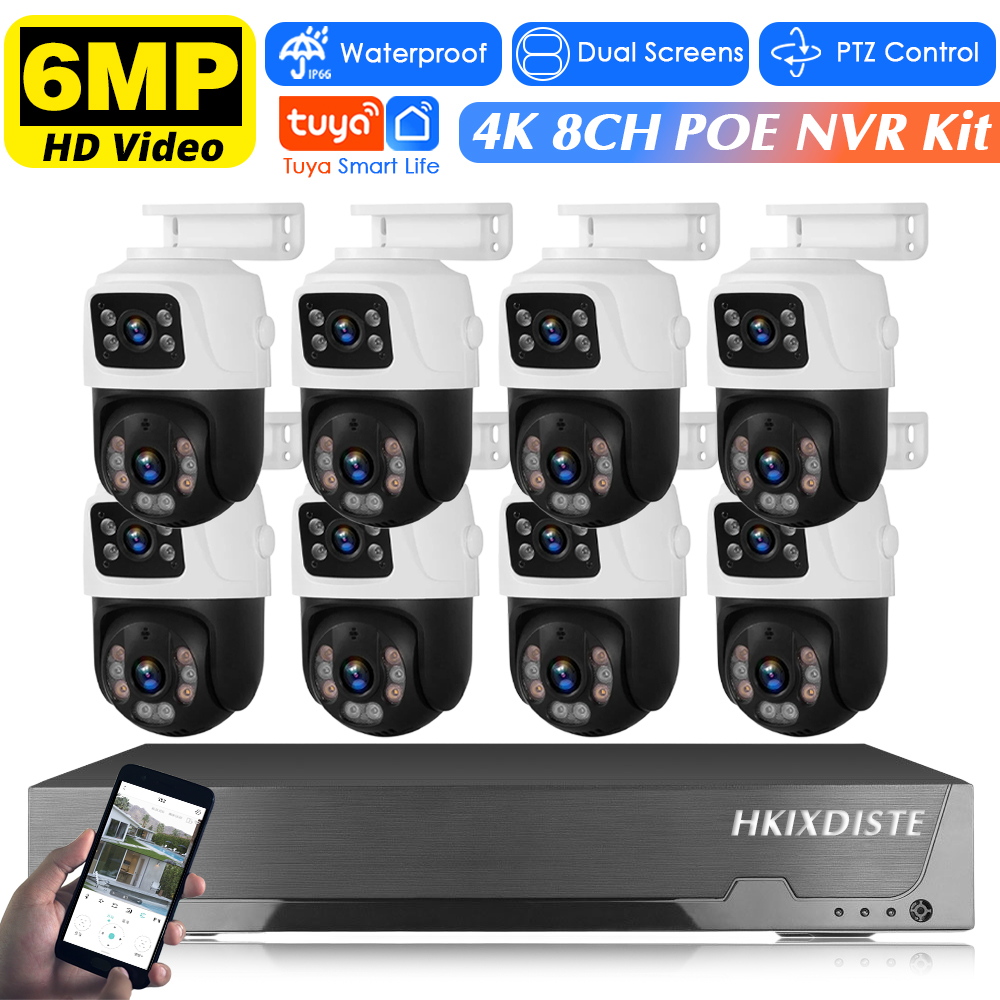 Smart Home Cctv - H.265 스마트 비디오 감시 시스템 8CH