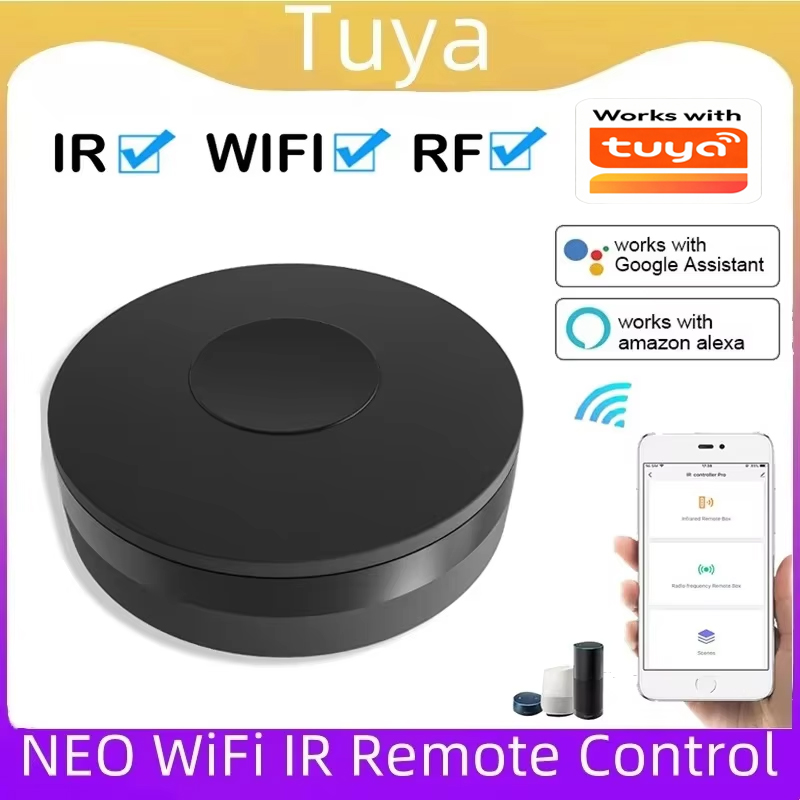 Smart Home Nas - 2026 투야 스마트 RF IR 리모컨