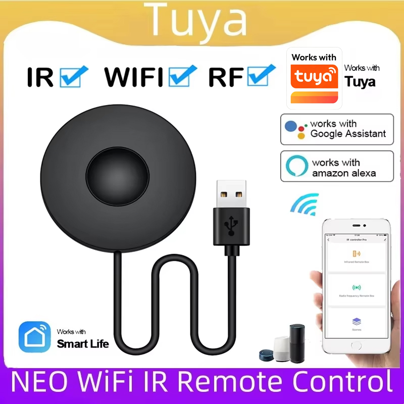Smart Home Nas - NEO Tuya 스마트 RF IR 원격
