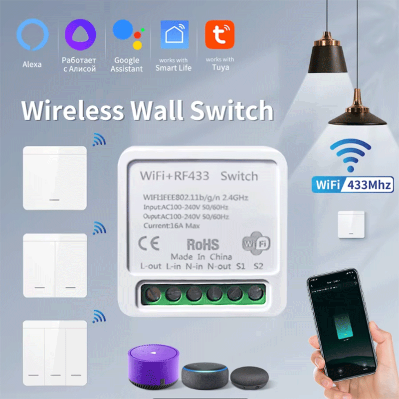 Smart Home For Living - 투야 와이파이 스마트 조명 스위치 스마트
