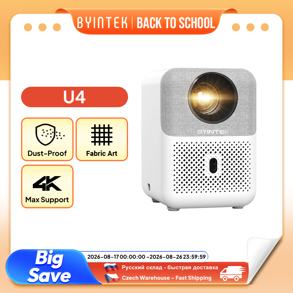Smart Home Retrofit - 바이인텍 풀HD 미니 프로젝터 U4 LOVE