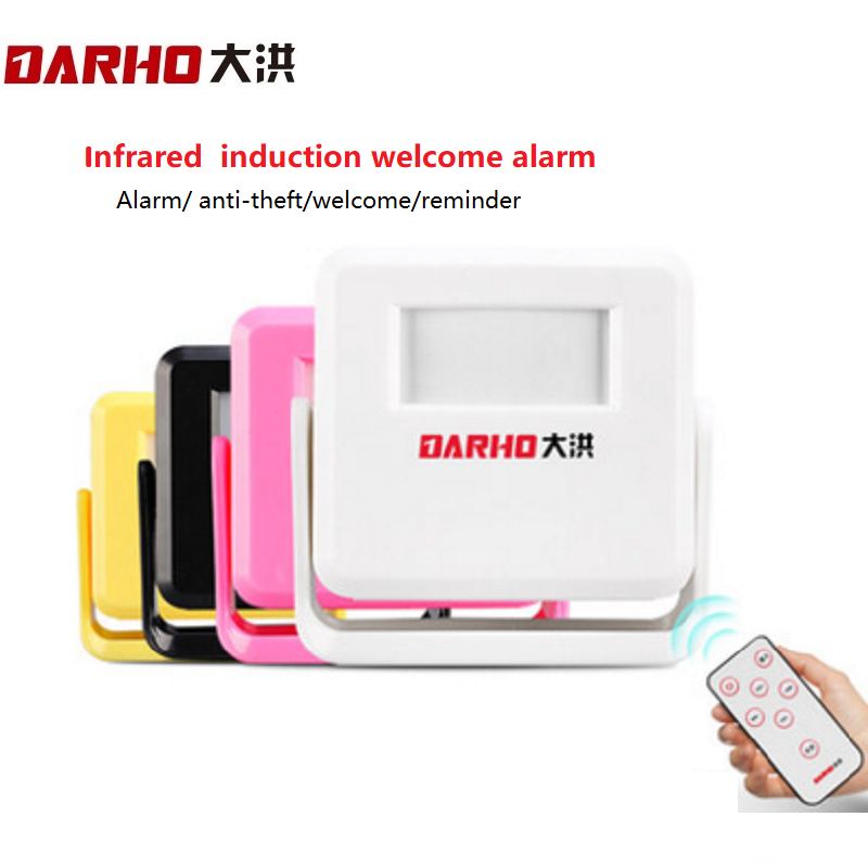 Smart Home Market - Darho 지능형 무선 초인종, 스마트 홈