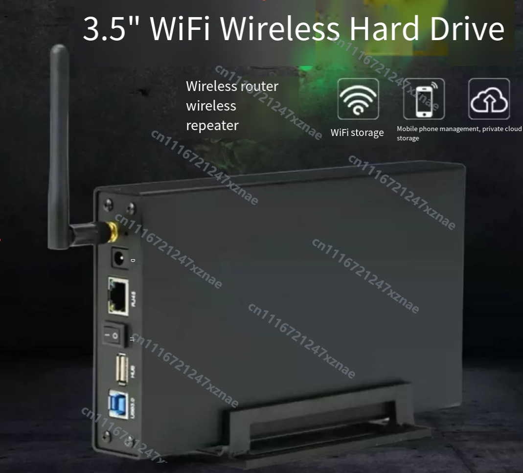 Smart Home Nas - BS-U35WF 올인원 무선 미디어 서버 3.5인치