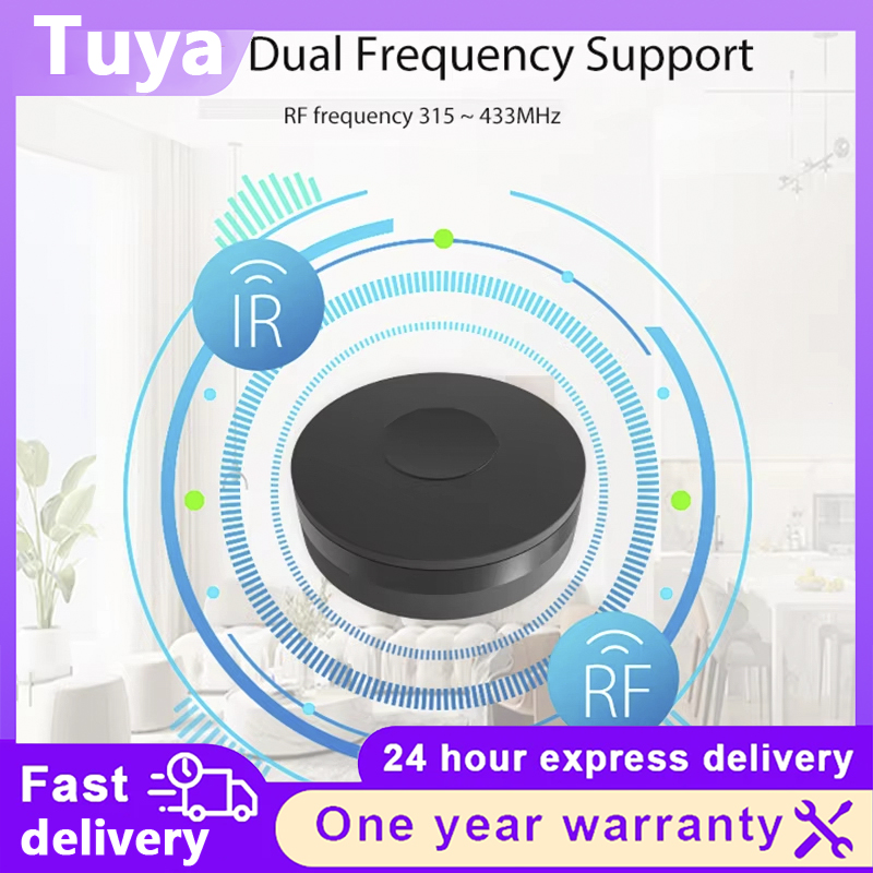 Smart Home Nas - Tuya 스마트 WiFi IR RF 허브