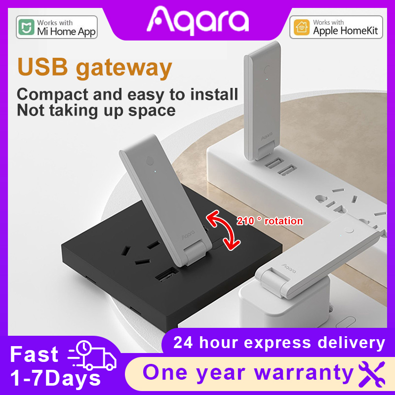 Smart Home Xiaomi Hub - 아카라 E1 게이트웨이 지그비 스마트 홈