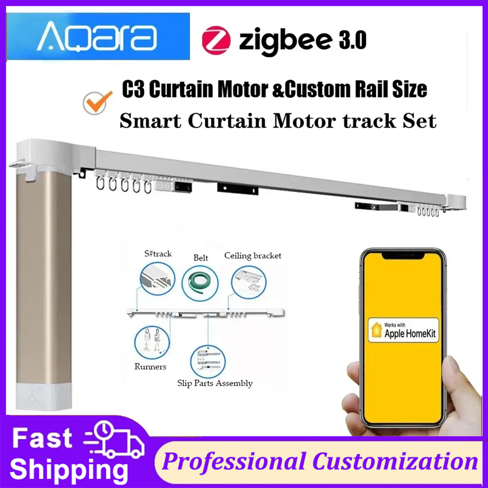 Curtain Motor - 아카라 스마트 커튼 드라이브 모터 C3