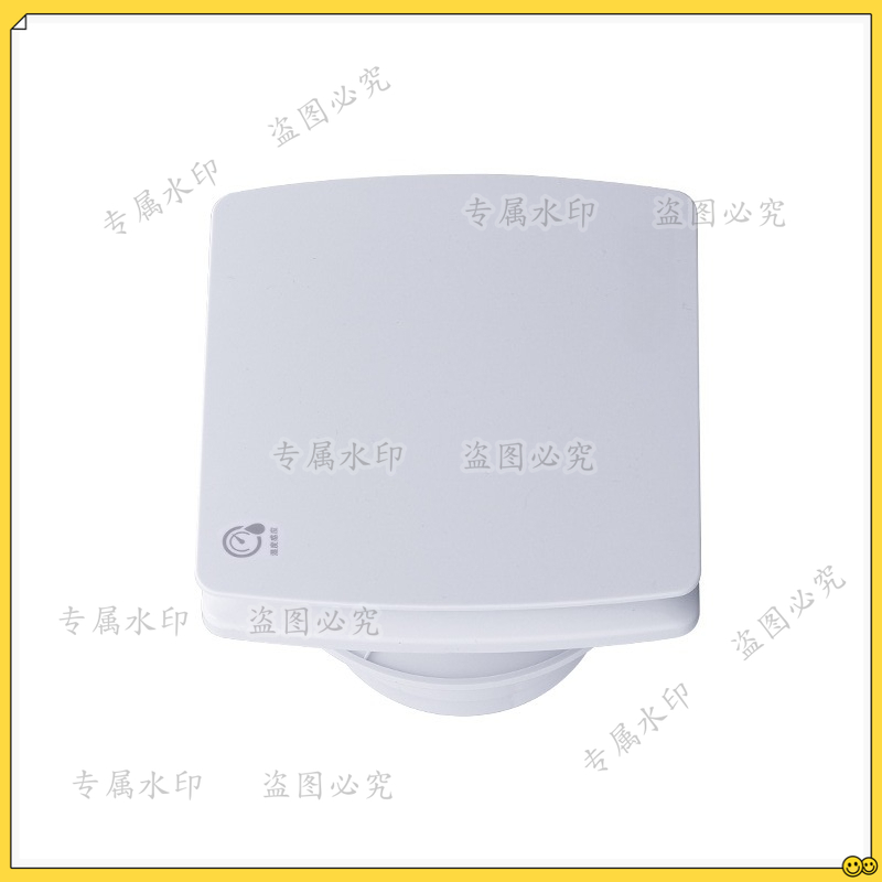 Smart Bathroom Fan - 라오팡 스마트 창문 환풍기 습도 조절