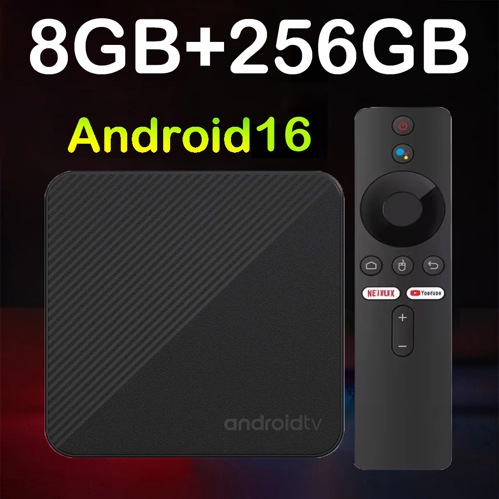 Smart Home Ui - 2026 스마트 홈 시어터 T8 8K
