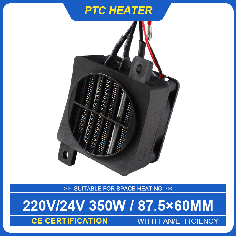 Smart Bathroom Fan - 350W 220V 히터 24V DC 팬