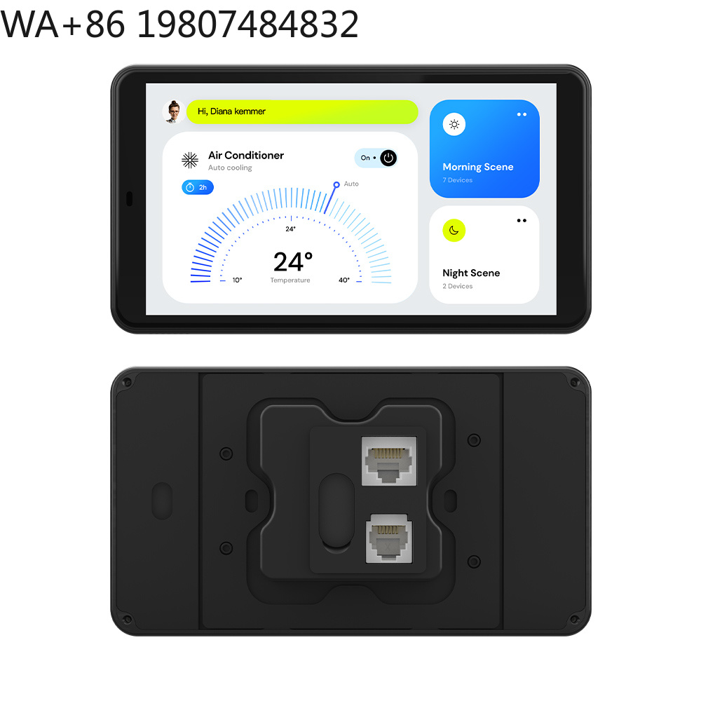 Zigbee Gateway - 5.5인치 LTE 4G POE 스마트 홈