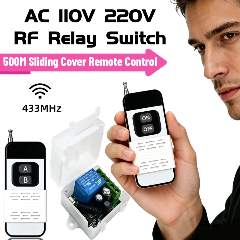 Curtain Motor - AC 220V 110V RF 433 원격