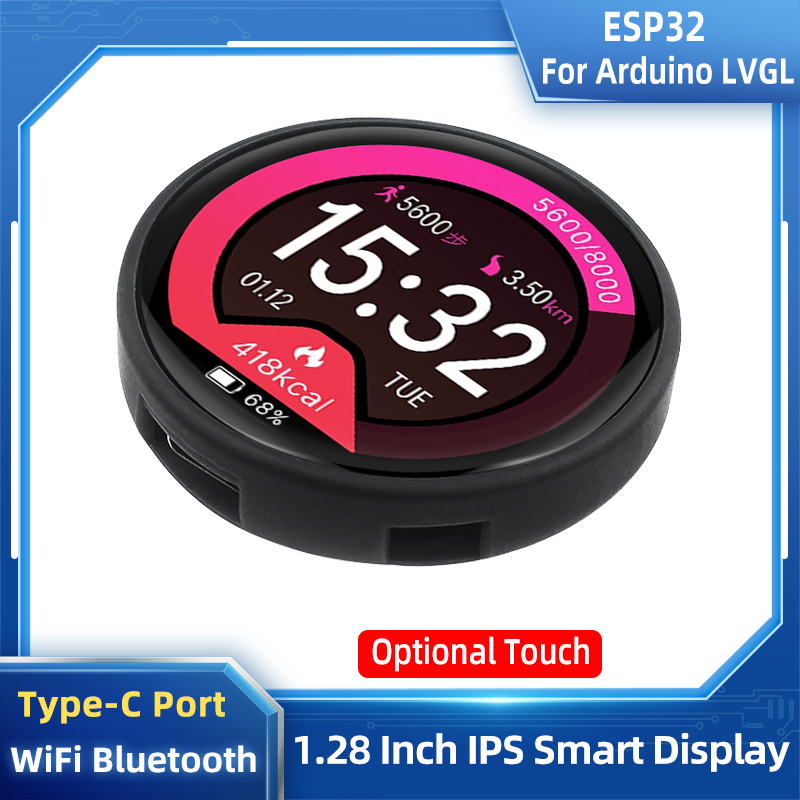 Smart Home Arduino - 아두이노 LVGL 와이파이 및 블루투스 개발