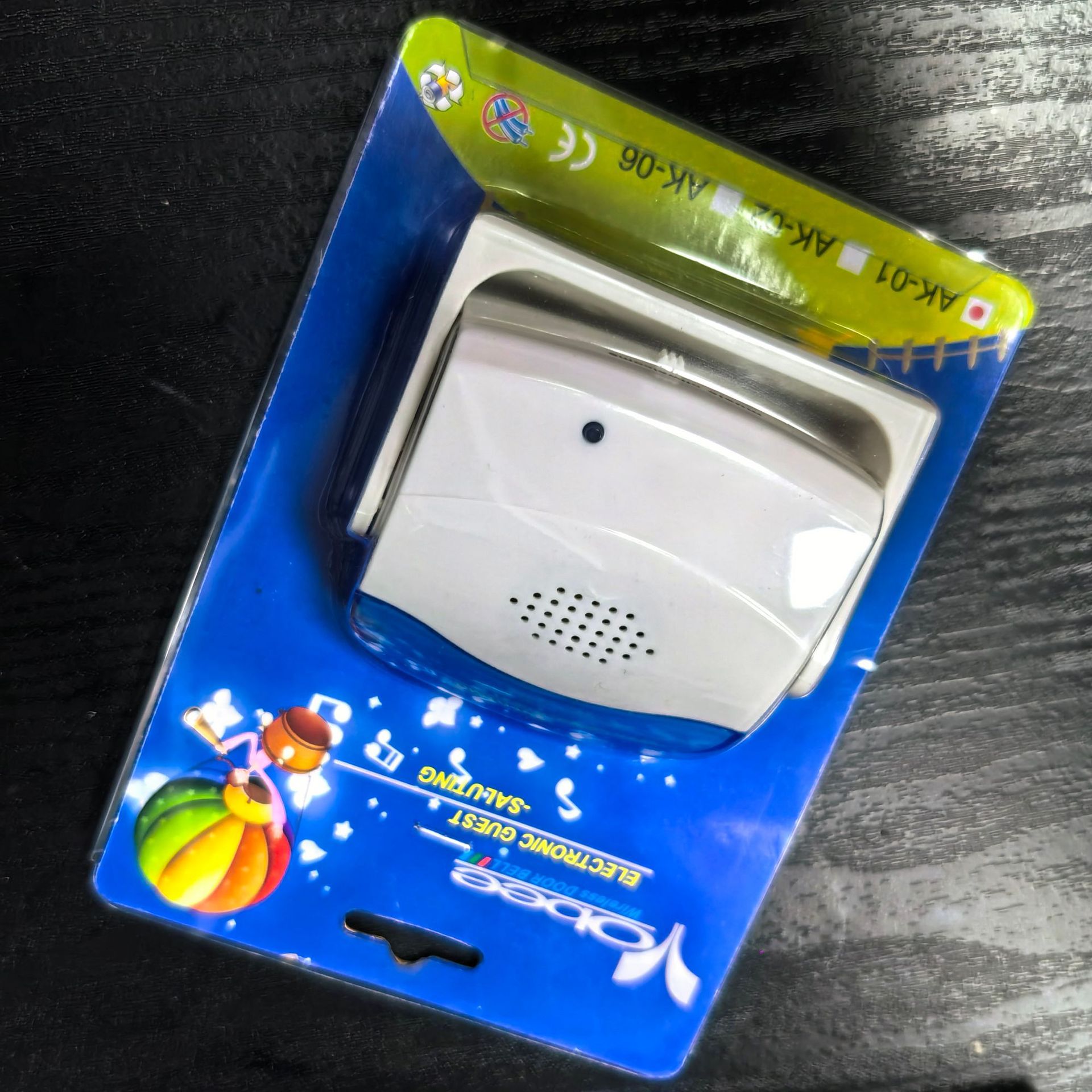 무선 알람 게스트 환영 차임 도어벨 PIR 모션 센서  - Wireless Door Sensor 리뷰 및 가격