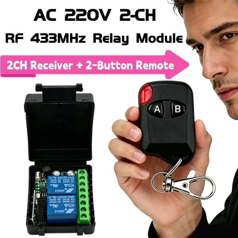AC 110V 220V RF 433 원격 제어 스위치  - Curtain Motor 리뷰 및 가격