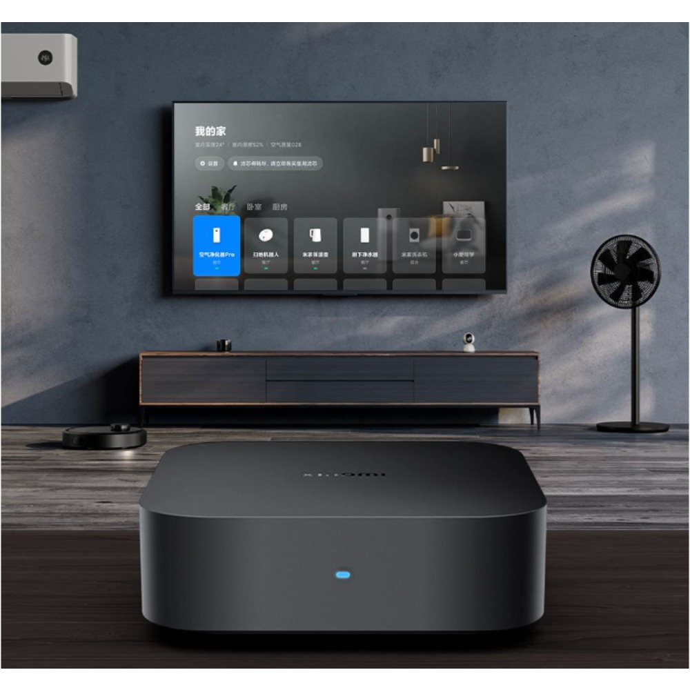 샤오미 스마트 센터 허브 미지아 게이트웨이 4 WIFI - Smart Home Xiaomi Hub 리뷰 및 가격
