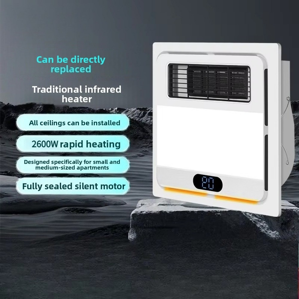 스마트 고속 가열 욕실 히터 천장형 환풍기 LED 조명 - Smart Bathroom Fan 리뷰 및 가격