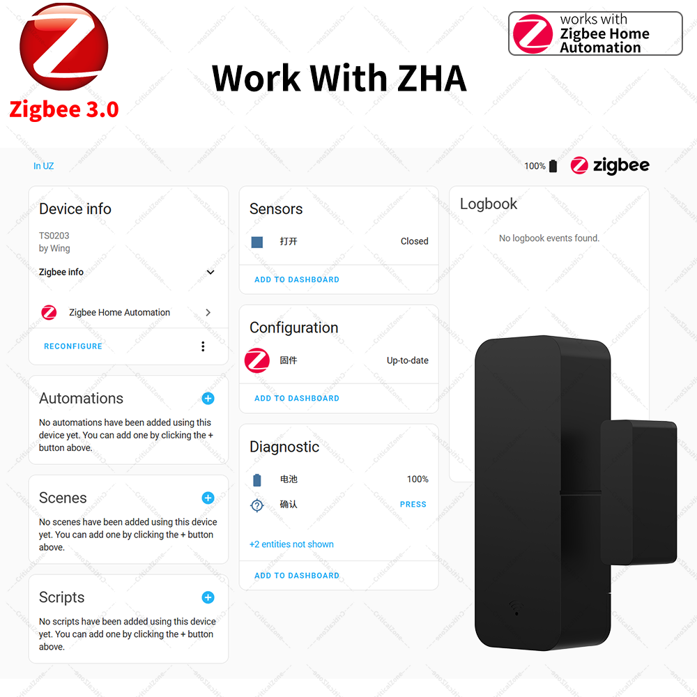 Zigbee 3.0 도어 윈도우 센서 접촉 센서 Zig - Wireless Door Sensor 리뷰 및 가격