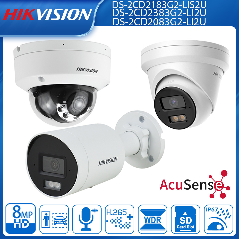 Hikvision 4K 스마트 하이브리드 라이트 불릿  - Smart Home Nas 리뷰 및 가격