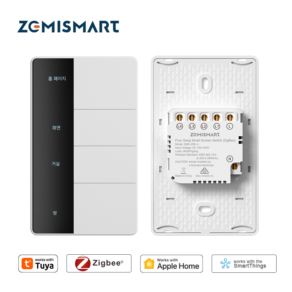 1234 갱 US 타입 지그비 푸시 라이트 스위치 제미 - Zigbee Gateway 리뷰 및 가격