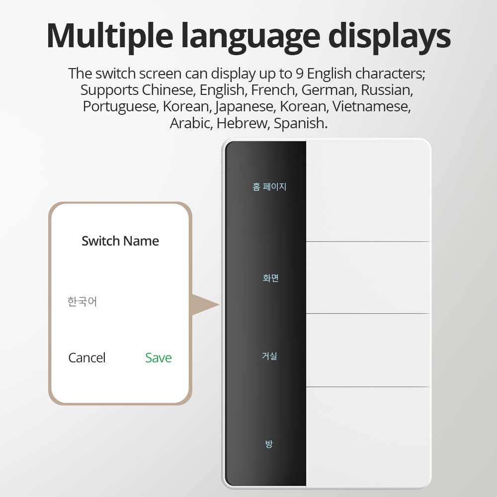 1234 갱 US 타입 지그비 푸시 라이트 스위치 제미 - Zigbee Gateway 리뷰 및 가격