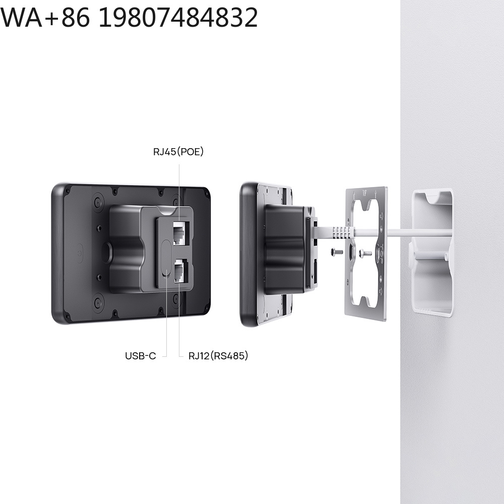 5.5인치 LTE 4G POE 스마트 홈 터치 패널 안 - Zigbee Gateway 리뷰 및 가격