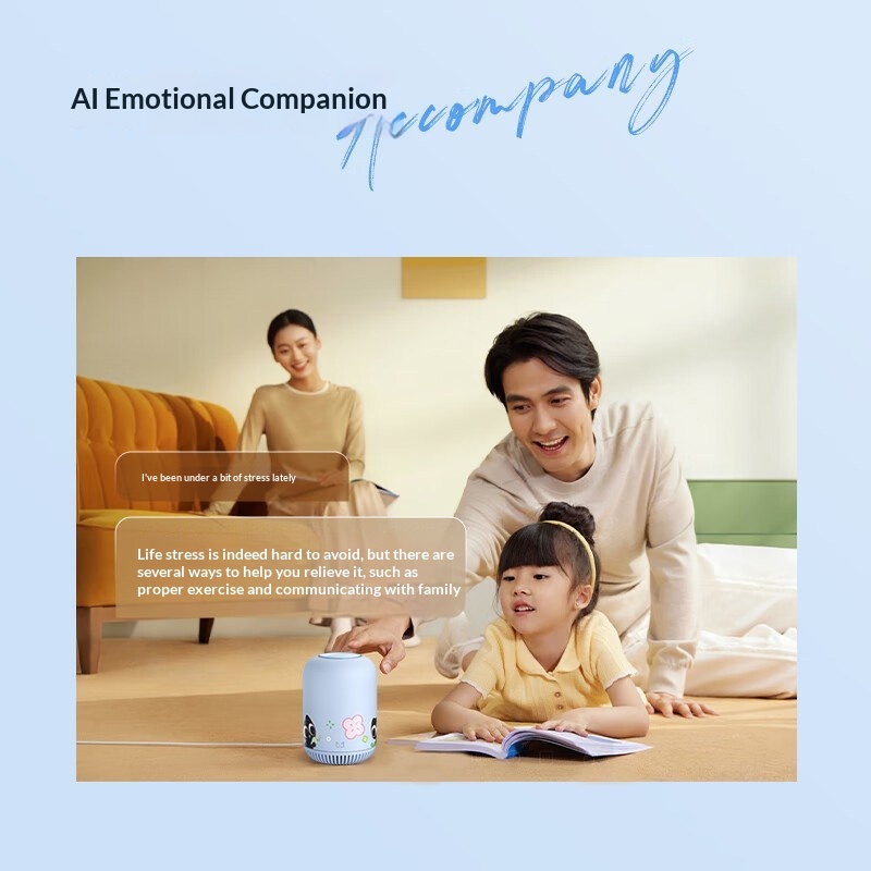 루오 샤오헤이 스마트 스피커 AI Q&A 새해 선물 제 - Smart Home Usb 리뷰 및 가격