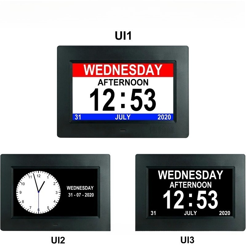 업그레이드된 7인치 디지털 스마트 시계 4‑UI 인터페 - Smart Home Ui 리뷰 및 가격